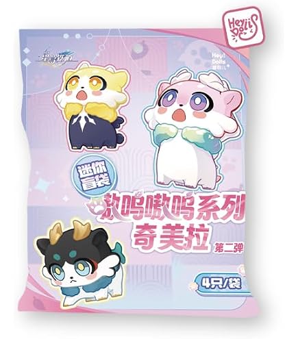 Amazon.co.jp: 崩壊：スターレイル 公式グッズ 正規品 ガオガオ
